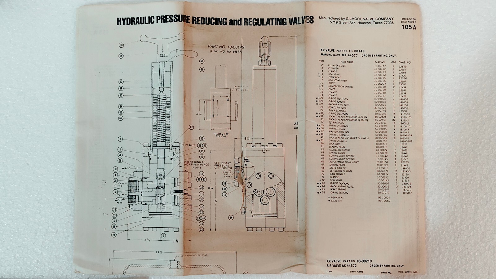 admin/uploads/uploads/Koomey Inc 1110 2199_2.webp